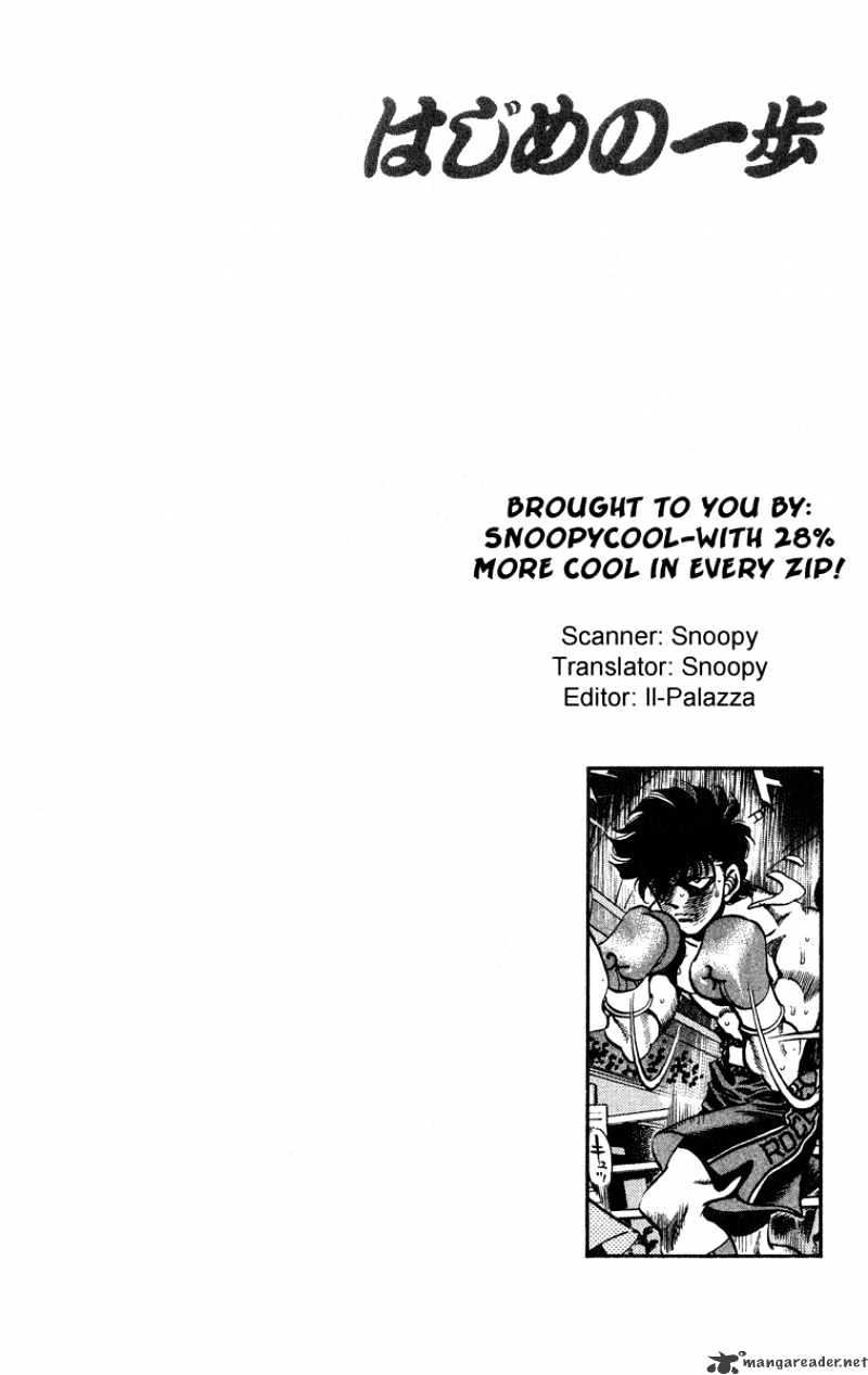 Hajime no Ippo: Fighting Spirit, Chapter 242 image 23